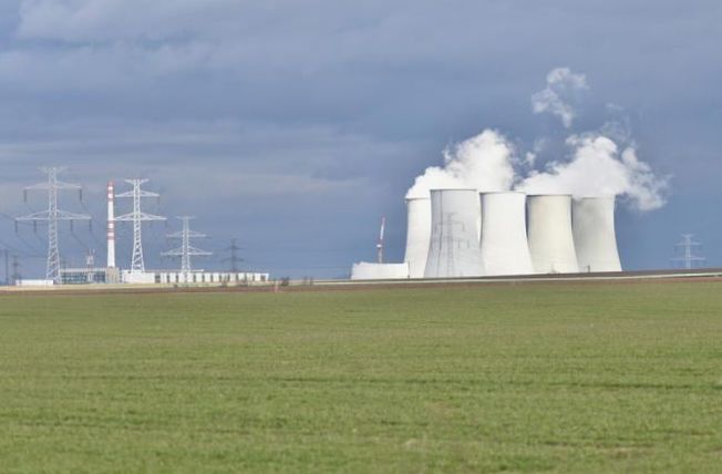 Amerykanie mogą wybudować nową elektrownię jądrową na Słowacji