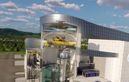 Amerykanie mogą wybudować nową elektrownię jądrową na Słowacji